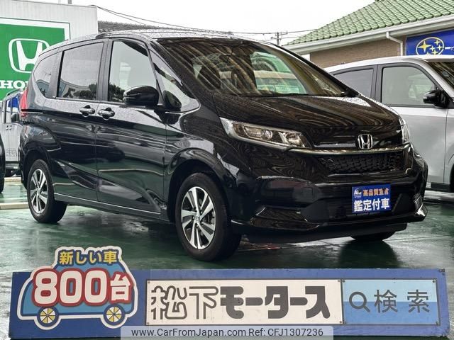 honda freed-plus 2024 GOO_JP_700060017330250618019 image 1