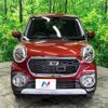 daihatsu cast 2015 -DAIHATSU--Cast DBA-LA250S--LA250S-0004630---DAIHATSU--Cast DBA-LA250S--LA250S-0004630- image 15