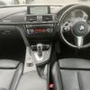 bmw 4-series 2016 -BMW--BMW 4 Series DBA-3R30--WBA3R12060K002858---BMW--BMW 4 Series DBA-3R30--WBA3R12060K002858- image 2