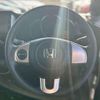 honda n-box 2017 quick_quick_DBA-JF1_JF1-1962424 image 20