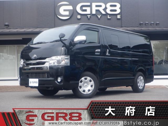 toyota hiace-van 2020 -TOYOTA--Hiace Van GDH201V--GDH201-1038366---TOYOTA--Hiace Van GDH201V--GDH201-1038366- image 1