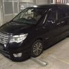 nissan serena 2014 -NISSAN--Serena HFC26--HFC26-228378---NISSAN--Serena HFC26--HFC26-228378- image 5