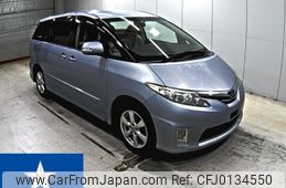 toyota estima-hybrid 2009 -TOYOTA--Estima Hybrid AHR20W--AHR20-7043292---TOYOTA--Estima Hybrid AHR20W--AHR20-7043292-