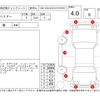 toyota harrier 2017 -TOYOTA--Harrier ZSU60W--ZSU60-0125506---TOYOTA--Harrier ZSU60W--ZSU60-0125506- image 4