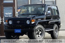 toyota landcruiser-70 1996 quick_quick_HZJ70V_HZJ70V-0002277