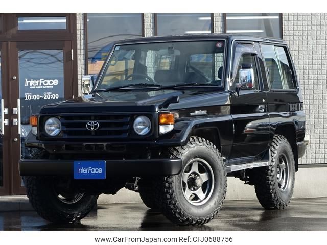 toyota landcruiser-70 1996 quick_quick_HZJ70V_HZJ70V-0002277 image 1