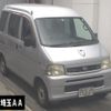 daihatsu hijet-van 2002 -DAIHATSU--Hijet Van S200V-0093944---DAIHATSU--Hijet Van S200V-0093944- image 1