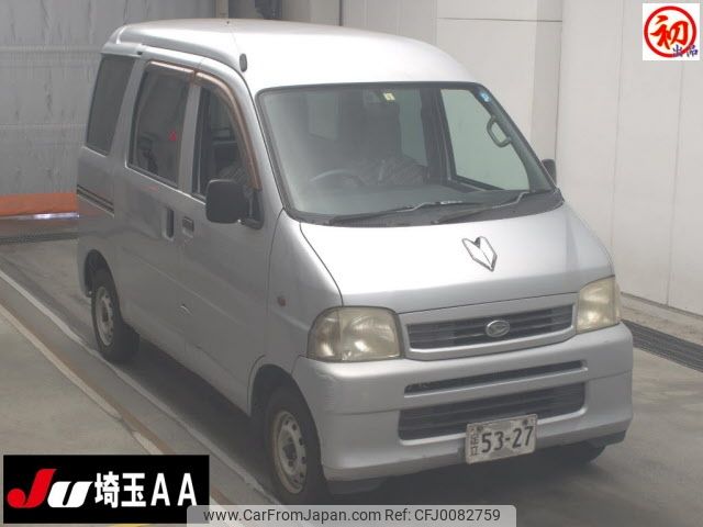 daihatsu hijet-van 2002 -DAIHATSU--Hijet Van S200V-0093944---DAIHATSU--Hijet Van S200V-0093944- image 1