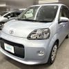 toyota porte 2015 CFJ1799661 image 1