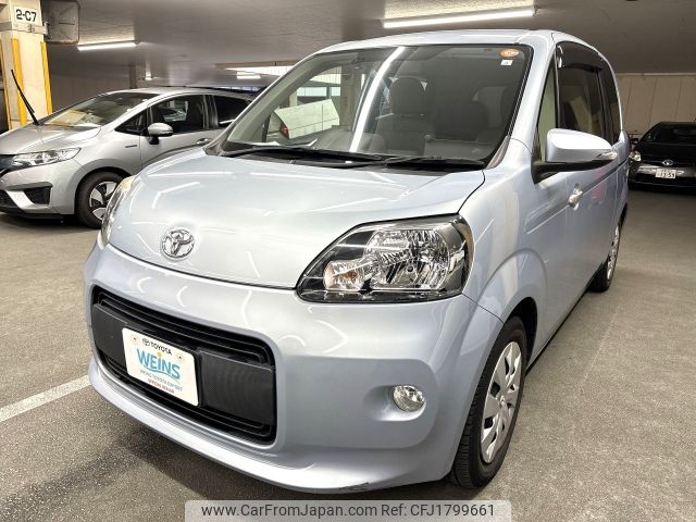 toyota porte 2015 CFJ1799661 image 1