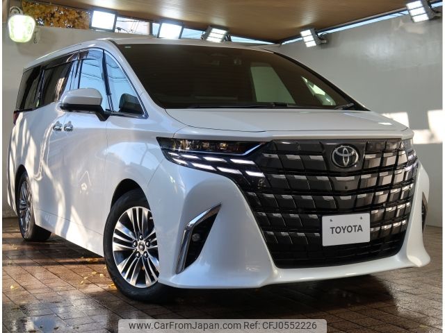 toyota alphard 2023 -TOYOTA--Alphard 6AA-AAHH40W--AAHH40-0003151---TOYOTA--Alphard 6AA-AAHH40W--AAHH40-0003151- image 1