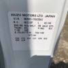 isuzu elf-truck 2006 -ISUZU--Elf PB-NKR81AN--NKR81-7043541---ISUZU--Elf PB-NKR81AN--NKR81-7043541- image 7