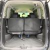 nissan serena 2015 -NISSAN--Serena DAA-HFC26--HFC26-266960---NISSAN--Serena DAA-HFC26--HFC26-266960- image 12