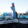 isuzu elf-truck 2017 -ISUZU--Elf TRG-NPR85AN--NPR85-7070477---ISUZU--Elf TRG-NPR85AN--NPR85-7070477- image 14