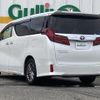 toyota alphard 2022 -TOYOTA--Alphard 3BA-GGH30W--GGH30-0043539---TOYOTA--Alphard 3BA-GGH30W--GGH30-0043539- image 20