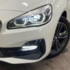 bmw 2-series 2020 quick_quick_6V15_WBA6V72070EM81530 image 14