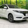 honda vezel 2017 quick_quick_RU3_RU3-1269367 image 17