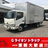 toyota dyna-truck 2020 GOO_NET_EXCHANGE_0702476A30250609W002 image 1