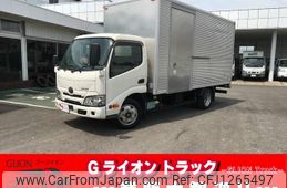 toyota dyna-truck 2020 GOO_NET_EXCHANGE_0702476A30250609W002