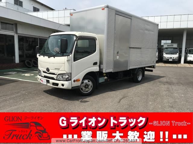 toyota dyna-truck 2020 GOO_NET_EXCHANGE_0702476A30250609W002 image 1