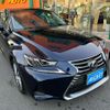 lexus is 2017 -LEXUS--Lexus IS DAA-AVE30--AVE30-5067083---LEXUS--Lexus IS DAA-AVE30--AVE30-5067083- image 43
