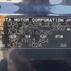 toyota vanguard 2010 -TOYOTA--Vanguard DBA-ACA38W--ACA38-5167585---TOYOTA--Vanguard DBA-ACA38W--ACA38-5167585- image 31