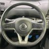 nissan serena 2019 -NISSAN--Serena DAA-HFC27--HFC27-036661---NISSAN--Serena DAA-HFC27--HFC27-036661- image 13