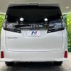toyota vellfire 2017 -TOYOTA--Vellfire DBA-AGH30W--AGH30-0163611---TOYOTA--Vellfire DBA-AGH30W--AGH30-0163611- image 16