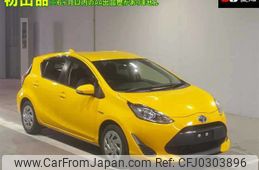 toyota aqua 2018 -TOYOTA--AQUA NHP10-6740629---TOYOTA--AQUA NHP10-6740629-