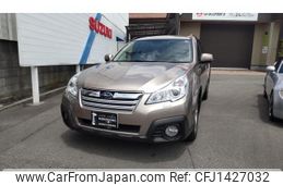 subaru outback 2012 -SUBARU--Legacy OutBack BRM--009644---SUBARU--Legacy OutBack BRM--009644-