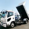 isuzu forward 2013 -ISUZU--Forward TKG-FRR90S1--FRR90-7047123---ISUZU--Forward TKG-FRR90S1--FRR90-7047123- image 12