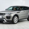 land-rover range-rover-evoque 2018 GOO_JP_965024112900207980002 image 11