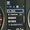 toyota alphard 2019 -TOYOTA--Alphard DBA-AGH30W--AGH30-0234750---TOYOTA--Alphard DBA-AGH30W--AGH30-0234750- image 6