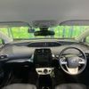 toyota prius 2018 CFJ1675926 image 3