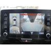 toyota yaris 2023 -TOYOTA 【諏訪 500】--Yaris 5BA-MXPA10--MXPA10-2069417---TOYOTA 【諏訪 500】--Yaris 5BA-MXPA10--MXPA10-2069417- image 4