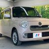 daihatsu mira-cocoa 2016 -DAIHATSU--Mira Cocoa DBA-L675S--L675S-0184831---DAIHATSU--Mira Cocoa DBA-L675S--L675S-0184831- image 17