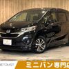 honda freed 2017 CFJ1583250 image 1