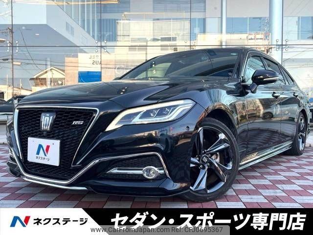 toyota crown 2020 -TOYOTA--Crown 6AA-AZSH20--AZSH20-1065225---TOYOTA--Crown 6AA-AZSH20--AZSH20-1065225- image 1