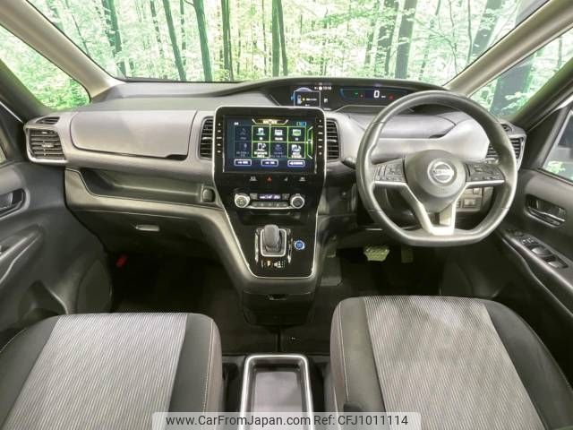 nissan serena 2020 -NISSAN--Serena DAA-HFC27--HFC27-070417---NISSAN--Serena DAA-HFC27--HFC27-070417- image 2