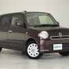 daihatsu mira-cocoa 2013 -DAIHATSU--Mira Cocoa DBA-L675S--L675S-0154038---DAIHATSU--Mira Cocoa DBA-L675S--L675S-0154038- image 1