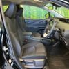 toyota prius 2017 -TOYOTA--Prius DAA-ZVW50--ZVW50-8050279---TOYOTA--Prius DAA-ZVW50--ZVW50-8050279- image 10