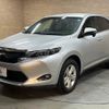 toyota harrier 2013 -TOYOTA--Harrier DBA-ZSU60W--ZSU60-0002108---TOYOTA--Harrier DBA-ZSU60W--ZSU60-0002108- image 15