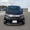 toyota vellfire 2015 -TOYOTA 【野田 300ｱ1234】--Vellfire DBA-ANH20W--ANH20-8357891---TOYOTA 【野田 300ｱ1234】--Vellfire DBA-ANH20W--ANH20-8357891- image 42