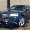 audi q5 2019 quick_quick_FYDETA_WAUZZZFY6K2085929 image 4