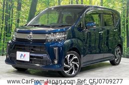 daihatsu move 2017 -DAIHATSU--Move DBA-LA160S--LA160S-0030671---DAIHATSU--Move DBA-LA160S--LA160S-0030671-