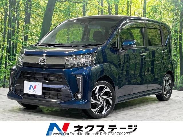 daihatsu move 2017 -DAIHATSU--Move DBA-LA160S--LA160S-0030671---DAIHATSU--Move DBA-LA160S--LA160S-0030671- image 1