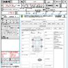 honda n-one 2012 quick_quick_JG2_JG2-2000675 image 21