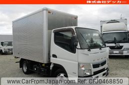 mitsubishi-fuso canter 2017 GOO_NET_EXCHANGE_0707574A30241119W001