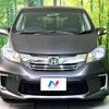 honda freed 2014 -HONDA--Freed DBA-GB3--GB3-1613878---HONDA--Freed DBA-GB3--GB3-1613878- image 15