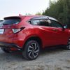 honda vezel 2016 -HONDA--VEZEL DAA-RU3--RU3-1207062---HONDA--VEZEL DAA-RU3--RU3-1207062- image 19